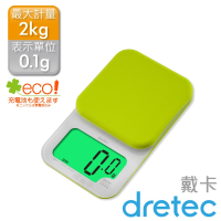 【Dretec】日本「戴卡」超大螢幕微量LED廚房料理電子秤-綠色 (KS-262GN)