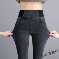 高腰牛仔單寧褲 女生長褲 加大碼 修身 顯瘦 鬆緊腰 小腳褲 長褲子 刷毛長褲