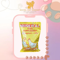 RPM Mineral Ayam Medion 1kg