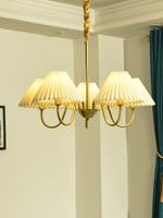 全銅吊燈現代簡約百褶創意餐廳臥室吊燈美式輕奢溫馨復古客廳吊燈