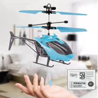 RG Mainan HELIKOPTER Toys Remote Kontrol dengan Sensor Untuk Anak-anak dan Dewasa Baterai Control