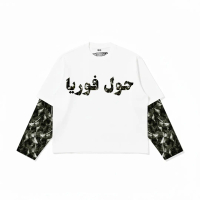 Holephoria - Double Sleeve Qalbi