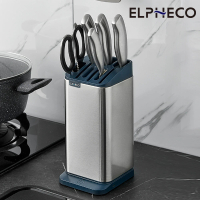 【ELPHECO】不鏽鋼紫外線消毒刀具架 ELPH012