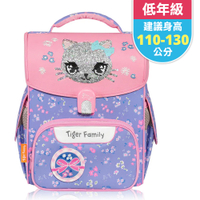 Tiger Family 小學者超輕量護脊書包Pro 2S-花園小貓