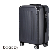 【Bogazy】星空漫旅 29吋可加大密碼鎖行李箱(雅典灰)