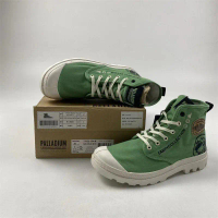 Martian Shoes Clothing Tips