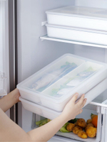 SP SAUCE冰箱收納盒雙分格保鮮魚盒裝肉裝魚冷凍帶蓋保鮮盒