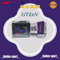 Aki Kering GS Golden sport GTZ6V Satria Fu 150, Vario 125, Vario 150, PCX, Sonic 150, CBR 150 7Ah 12