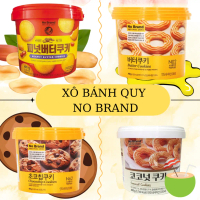 Thiết kế độc đáo QUẬN 3] BÁNH QUY XÔ NO BRAND BÁNH NO BRAND BÁNH QUY XÔ BÁNH QUY