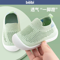 Baby walking shoes with soft soles, non-slip infant shoes for spring and summer, slip-on shoes for 1