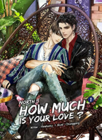 หนังสือ ชุดเซ็ท SET sNorth : How much is your love   (2 เล่มจบ)