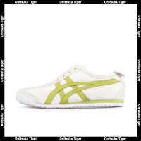 Kasut Selipar, Onitsuka Mexico 66 SD, Kasut Kanvas, Gaya Rendah, Untuk Lelaki dan Wanita, Sesuai unt