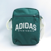 ADIDAS JD1901 側背包 U VAR ORGANIZER 斜背包 裝備包 森林綠【iSport愛運動】