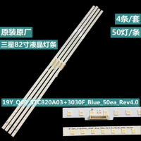 BN96-48256A V9 Q6-820 SM0-R0 BLUE LIGHT LED TV Backlight for Sams ung 82 Inch QN82Q6DRAFXZA Strips
