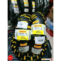 PIRELLI ANGEL SCOOTER สำหรับ VESPV LX ขนาด  110/70-11 + 120/70-10
