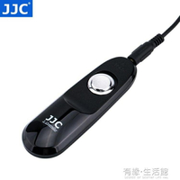 JJC 適用適馬CR-41快門線SIGMA FP快門線 全畫幅無反相機視頻錄制