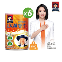 桂格 即沖即食大燕麥片(1100gx6罐)