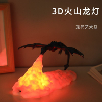3D打印火箭燈新奇特禮品跨境電子創意產品擺件led小夜燈