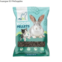 ขี้เลื่อยไม้สน ขี้เลื่อยไม้สนชาโคล นิบิ 10ลิตร NIBI Wood Pellet 10 L