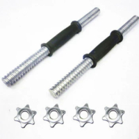 Dumbbell rod coated dumbbell rod electroplated dumbbell rod general dumbbell sheet 2.5 cm hole