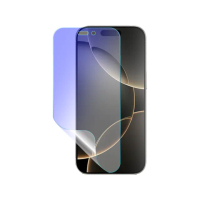 【o-one】APPLE iPhone 16 Pro Max 護眼螢膜PRO 抗藍光保護貼 全新升級(阻隔藍光 划痕修復)