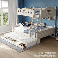 免運  高低床兒童床 上下床小戶型 雙層床子母床實木腳家具 上下舖床架 樓梯床 上下床鋪 宿捨床