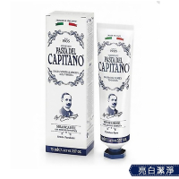Capitano 義大利隊長 亮白潔淨牙膏 3入組(75ml X 3)  含專利鋅分子潔牙因子及美白因子