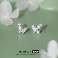 ต่างหูสตั๊ด JYJIAYUJY เงินแท้ S999 ดีไซน์ผีเสื้อคุณภาพสูง 9.5 มม. คุณภาพสูง ทันสมัย แพ้ง่าย เหมาะสำห