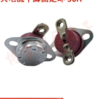 High current water heater ceramic thermostat KSD301/KSD303 125 degrees 30A 250V temperature control switch 2PCS/LOT