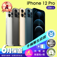 【Apple】A級福利品 iPhone 12 Pro 256G(6.1吋）（贈充電配件組)