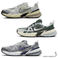 Nike 休閒鞋 男鞋 復古 V2K Run 銀灰/綠銀/銀紫【運動世界】HJ4497-100/HJ4497-300/HJ4497-002
