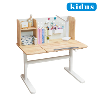 kidus 100cm桌面 實木兒童書桌OT4100(書桌椅 升降桌椅 成長桌椅 兒童桌椅)