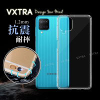 【VXTRA】三星 Samsung Galaxy M12 防摔氣墊手機保護殼