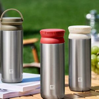 德國孖人牌 ZWILLING 316不鏽鋼保溫杯 提手茶濾杯泡茶杯便攜水杯