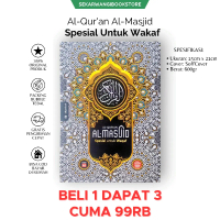 Al Quran Al Masjid Khat Bombay Berwarna A5 Ukuran Sedang Kertas HVS