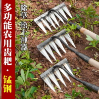 鋤頭 鋤草神器鏟草鋤頭種菜兩用挖土開荒家用戶外鋼加厚除草工具