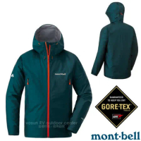 【MONT-BELL】男新款 STORM CRUISER GORE-TEX連帽風雨衣/1128615 DKTL 深青綠