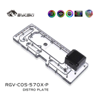 Bykski RGB Distro Plate Reservoir for CORSAIR 570X Chassis RGV-COS-570X-P