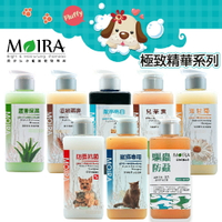 MOIRA莫伊拉 極致精華 寵物洗毛精 500ml 狗狗洗毛精 貓咪洗毛精 幼犬 防蚤抗菌 驅蟲防蝨 洗劑 洗毛精