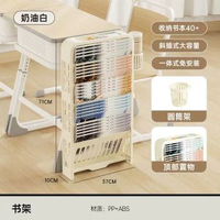書架可移動多層教室課桌書本收納神器大容量加厚滾輪落地式書立架