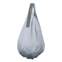 【Shupatto】S460 長條形手提肩背兩用秒收袋 (8色) 購物袋 秒收包 環保包 原廠公司貨 野餐包
