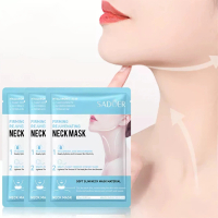 （จัดส่ง24H）มาส์กคอ SADOER Neck mask