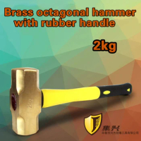 2kg,Brass Sledge hammer with rubber handle,