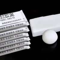 【Dagebeno荷生活】居家牆門孔洞填補膠泥 冷氣空調下水道通風管道密封泥(5入)
