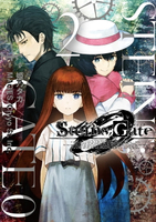 【電子書】STEINS;GATE命運石之門 0 (2)