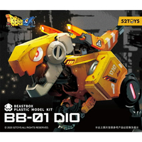 《52TOYS》  BB-01 BeastBox 猛獸匣 迪奧 DIO 組裝版 喬精品百貨