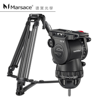 Marsace VT-01 專業碳纖維錄影三腳架 +Sachtler 沙雀FSB 6 MARK II 德國製油壓雲台 錄影腳架套組