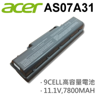 ACER 9芯 AS07A31 日系電芯 電池 4736G 4735G 4730G 2930 4720 4230 4310 4320 4330 4520G 4530