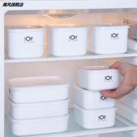 冰箱剩菜剩飯收納神器 多功能密封塑料保鮮盒熟食放菜收納盒家用