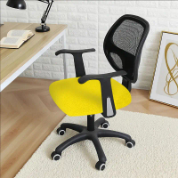 【HOT stock chair cover】 Cover for Computer Chair with Armrests Knitted Jacquard Cover for Swivel Off